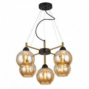 Подвесная люстра Imex MD.9056 MD.9056-5-P-BK+COP в Ишиме - ishim.ok-mebel.com | фото 2