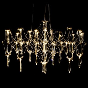 Подвесная люстра Kink Light Галанта 07882-63,33(21) в Ишиме - ishim.ok-mebel.com | фото