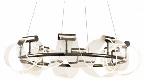 Подвесная люстра Kink Light Ранни 08037-70,29 в Ишиме - ishim.ok-mebel.com | фото