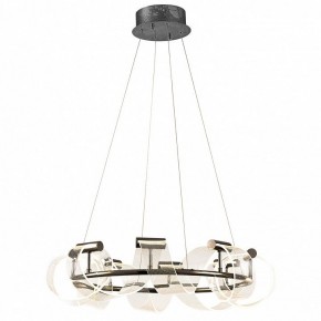 Подвесная люстра Kink Light Ранни 08037-70,29 в Ишиме - ishim.ok-mebel.com | фото 2