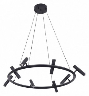 Подвесная люстра Kink Light Верония 07613-8A,19 в Ишиме - ishim.ok-mebel.com | фото 2
