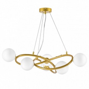 Подвесная люстра Lightstar Globo 799063 в Ишиме - ishim.ok-mebel.com | фото 2