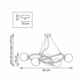 Подвесная люстра Lightstar Globo 799063 в Ишиме - ishim.ok-mebel.com | фото 4