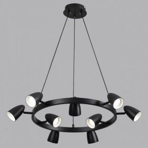 Подвесная люстра Lumion Ilmina 8237/9 в Ишиме - ishim.ok-mebel.com | фото 4