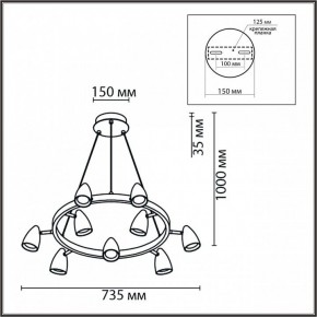 Подвесная люстра Lumion Ilmina 8237/9 в Ишиме - ishim.ok-mebel.com | фото 6