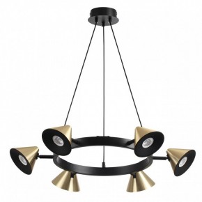 Подвесная люстра Lumion Lamina 8233/6 в Ишиме - ishim.ok-mebel.com | фото 5