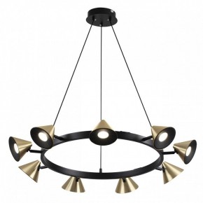 Подвесная люстра Lumion Lamina 8233/9 в Ишиме - ishim.ok-mebel.com | фото 2