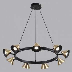 Подвесная люстра Lumion Lamina 8233/9 в Ишиме - ishim.ok-mebel.com | фото 4