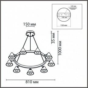Подвесная люстра Lumion Lamina 8233/9 в Ишиме - ishim.ok-mebel.com | фото 6
