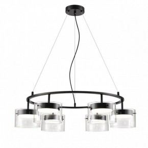 Подвесная люстра Lumion Natalina 8232/6 в Ишиме - ishim.ok-mebel.com | фото 4