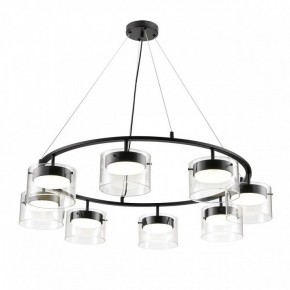 Подвесная люстра Lumion Natalina 8232/8 в Ишиме - ishim.ok-mebel.com | фото 2