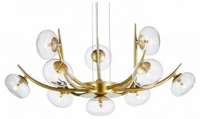 Подвесная люстра Lussole Blubber LSP-8938 в Ишиме - ishim.ok-mebel.com | фото
