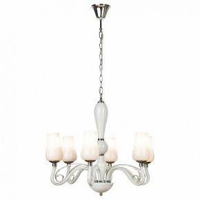 Подвесная люстра Lussole Catalina LSP-8262 в Ишиме - ishim.ok-mebel.com | фото 2