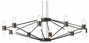 Подвесная люстра Lussole Hopkins LSP-7408 в Ишиме - ishim.ok-mebel.com | фото
