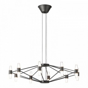Подвесная люстра Lussole Hopkins LSP-7408 в Ишиме - ishim.ok-mebel.com | фото 2