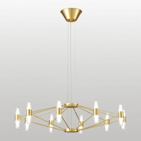 Подвесная люстра Lussole Hopkins LSP-7409 в Ишиме - ishim.ok-mebel.com | фото 2