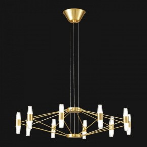 Подвесная люстра Lussole Hopkins LSP-7409 в Ишиме - ishim.ok-mebel.com | фото 3