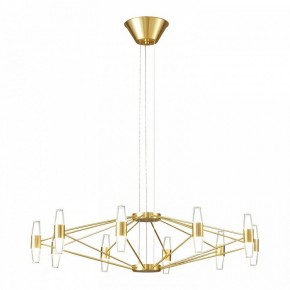 Подвесная люстра Lussole Hopkins LSP-7409 в Ишиме - ishim.ok-mebel.com | фото 4