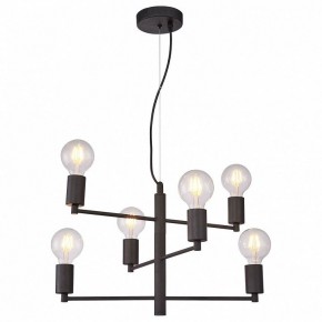 Подвесная люстра Lussole Huron LSP-8156 в Ишиме - ishim.ok-mebel.com | фото 2