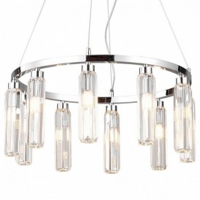 Подвесная люстра Lussole Karnes LSP-8977 в Ишиме - ishim.ok-mebel.com | фото