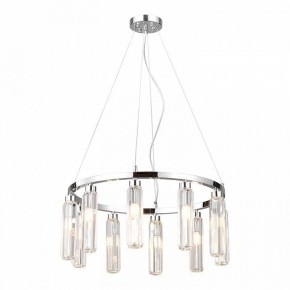 Подвесная люстра Lussole Karnes LSP-8977 в Ишиме - ishim.ok-mebel.com | фото 3