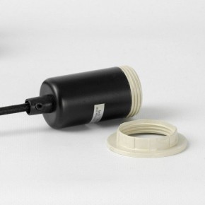 Подвесная люстра Lussole Lincoln LSP-8944 в Ишиме - ishim.ok-mebel.com | фото 7