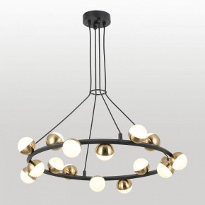 Подвесная люстра Lussole  LSP-6046 в Ишиме - ishim.ok-mebel.com | фото 2