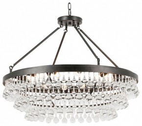 Подвесная люстра Lussole  LSP-6051 в Ишиме - ishim.ok-mebel.com | фото