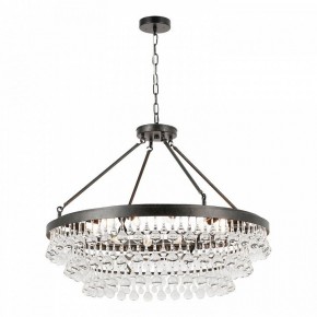 Подвесная люстра Lussole  LSP-6051 в Ишиме - ishim.ok-mebel.com | фото 2