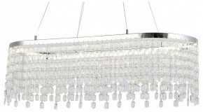 Подвесная люстра Lussole  LSP-7493 в Ишиме - ishim.ok-mebel.com | фото