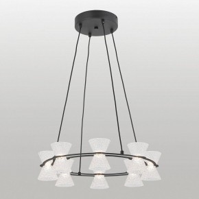 Подвесная люстра Lussole Sherman LSP-7465 в Ишиме - ishim.ok-mebel.com | фото 3