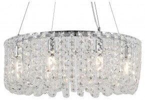 Подвесная люстра Lussole Starr LSP-6020 в Ишиме - ishim.ok-mebel.com | фото