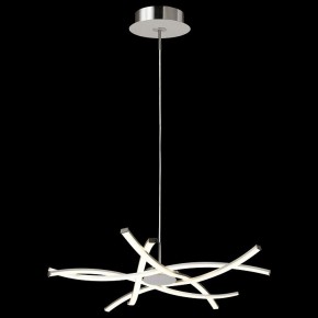 Подвесная люстра Mantra Aire Led 5914 в Ишиме - ishim.ok-mebel.com | фото 3