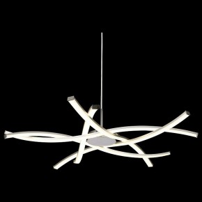 Подвесная люстра Mantra Aire Led 5914 в Ишиме - ishim.ok-mebel.com | фото 4