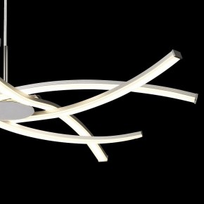Подвесная люстра Mantra Aire Led 5914 в Ишиме - ishim.ok-mebel.com | фото 5