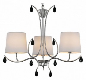 Подвесная люстра Mantra Andrea 6315 в Ишиме - ishim.ok-mebel.com | фото 2