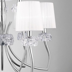 Подвесная люстра Mantra Loewe 4630 в Ишиме - ishim.ok-mebel.com | фото 10