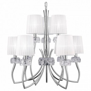 Подвесная люстра Mantra Loewe 4630 в Ишиме - ishim.ok-mebel.com | фото 2