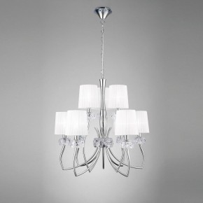 Подвесная люстра Mantra Loewe 4630 в Ишиме - ishim.ok-mebel.com | фото 3