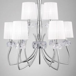 Подвесная люстра Mantra Loewe 4630 в Ишиме - ishim.ok-mebel.com | фото 4