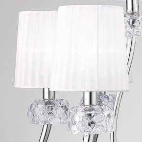 Подвесная люстра Mantra Loewe 4630 в Ишиме - ishim.ok-mebel.com | фото 5