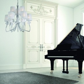 Подвесная люстра Mantra Loewe 4630 в Ишиме - ishim.ok-mebel.com | фото 6