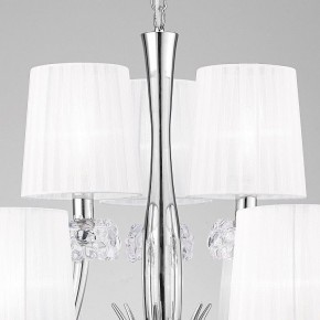 Подвесная люстра Mantra Loewe 4630 в Ишиме - ishim.ok-mebel.com | фото 9