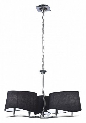 Подвесная люстра Mantra Ninette 1910 в Ишиме - ishim.ok-mebel.com | фото 2