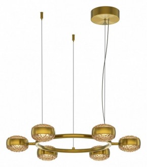 Подвесная люстра Maytoni Mind MOD299PL-L60BS3K в Ишиме - ishim.ok-mebel.com | фото 2