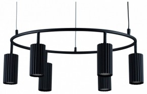 Подвесная люстра Moderli Cora V11601-6P в Ишиме - ishim.ok-mebel.com | фото