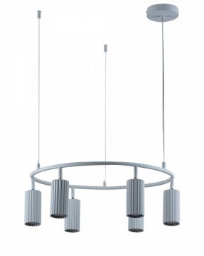 Подвесная люстра Moderli Cora V11602-6P в Ишиме - ishim.ok-mebel.com | фото