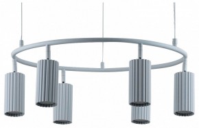 Подвесная люстра Moderli Cora V11602-6P в Ишиме - ishim.ok-mebel.com | фото 2