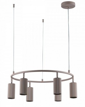 Подвесная люстра Moderli Cora V11603-6P в Ишиме - ishim.ok-mebel.com | фото