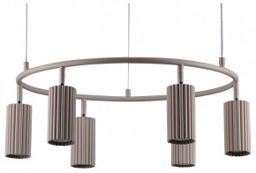 Подвесная люстра Moderli Cora V11603-6P в Ишиме - ishim.ok-mebel.com | фото 2
